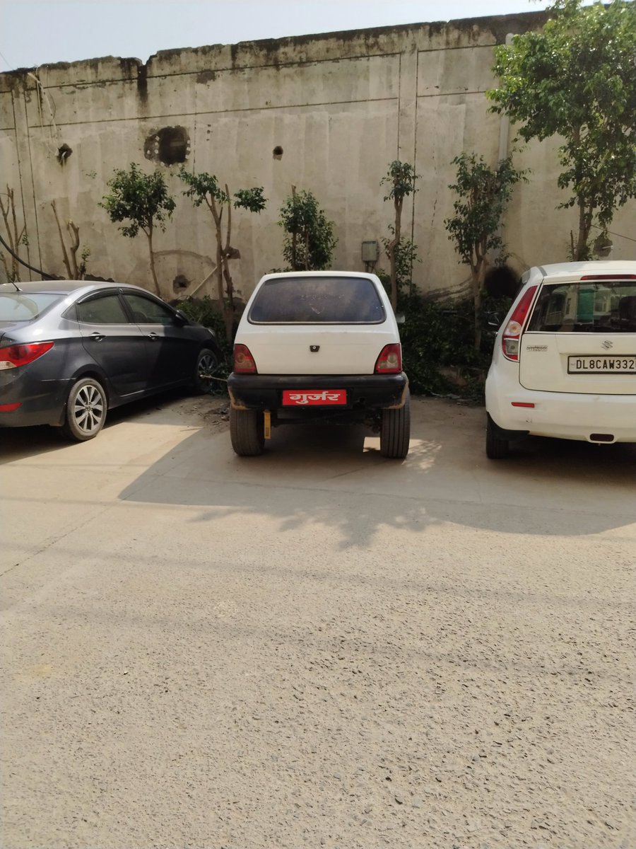 G_faridabad's tweet photo. @cmohry @anilvijminister
@police_haryana @FTPfbd 
ये कार अडोर हैप्पी होम्स सेक्टर-86 की कार है
आवारा तत्व के लड़के हुडदंग मचाते है
कृपया संज्ञान में लिजिए
ये लड़के कुछ अनहोनी भी कर सकते है https://t.co/M6sJmn3ml2