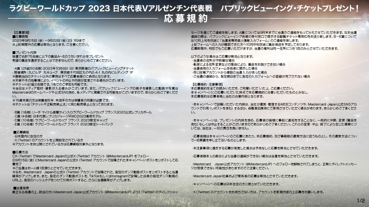 まいける様専用ページです。 対象ブランドアイテムの宅配買取 まいける様専用ページです。 対象ブランドアイテムの宅配買取