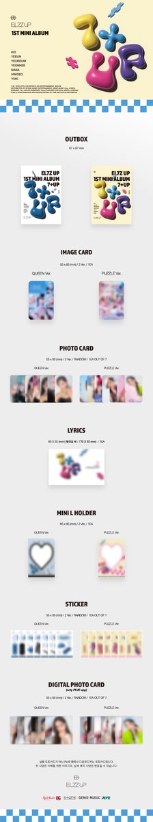 _EL7ZUPofficial's tweet photo. [🔔]

EL7Z UP 1ST MINI ALBUM [7+UP] 예약 판매 안내
🧩앨범 구성 이미지가 수정되었습니다.

📅 예약 판매 기간 : 2023.09.08 (FRI) 3PM ~ 2023.09.20 (WED) 11:59PM
🔗 https://t.co/OiOMFL5DVP

#EL7ZUP #엘즈업 #CHEEKY #CHEEKY_빨리모여_지금여기 https://t.co/i8Y6jfRnwU