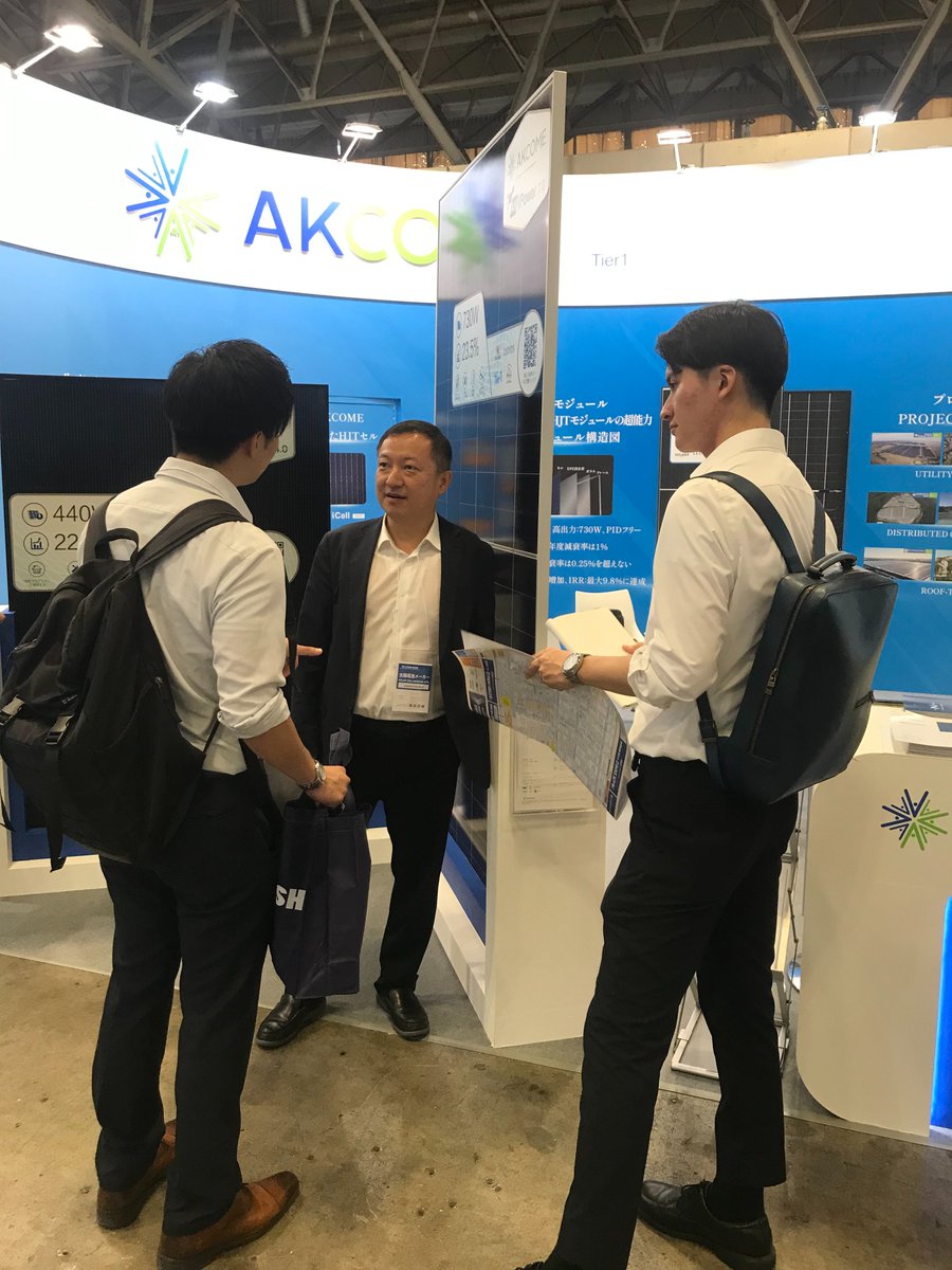 AkcomeSolar's tweet image. On September 13, 2023, #Akcome glitters at the Autumn Exhibitions of World Smart Energy Week in Japan, with excellent HJT/TOPCon modules.

Click the link below to read the full story:
mp.weixin.qq.com/s/dJi7UyCHvDWC…

#RenewableEnergy #WorldSmartEnergyWeek #Solar #Japan #Module #PV