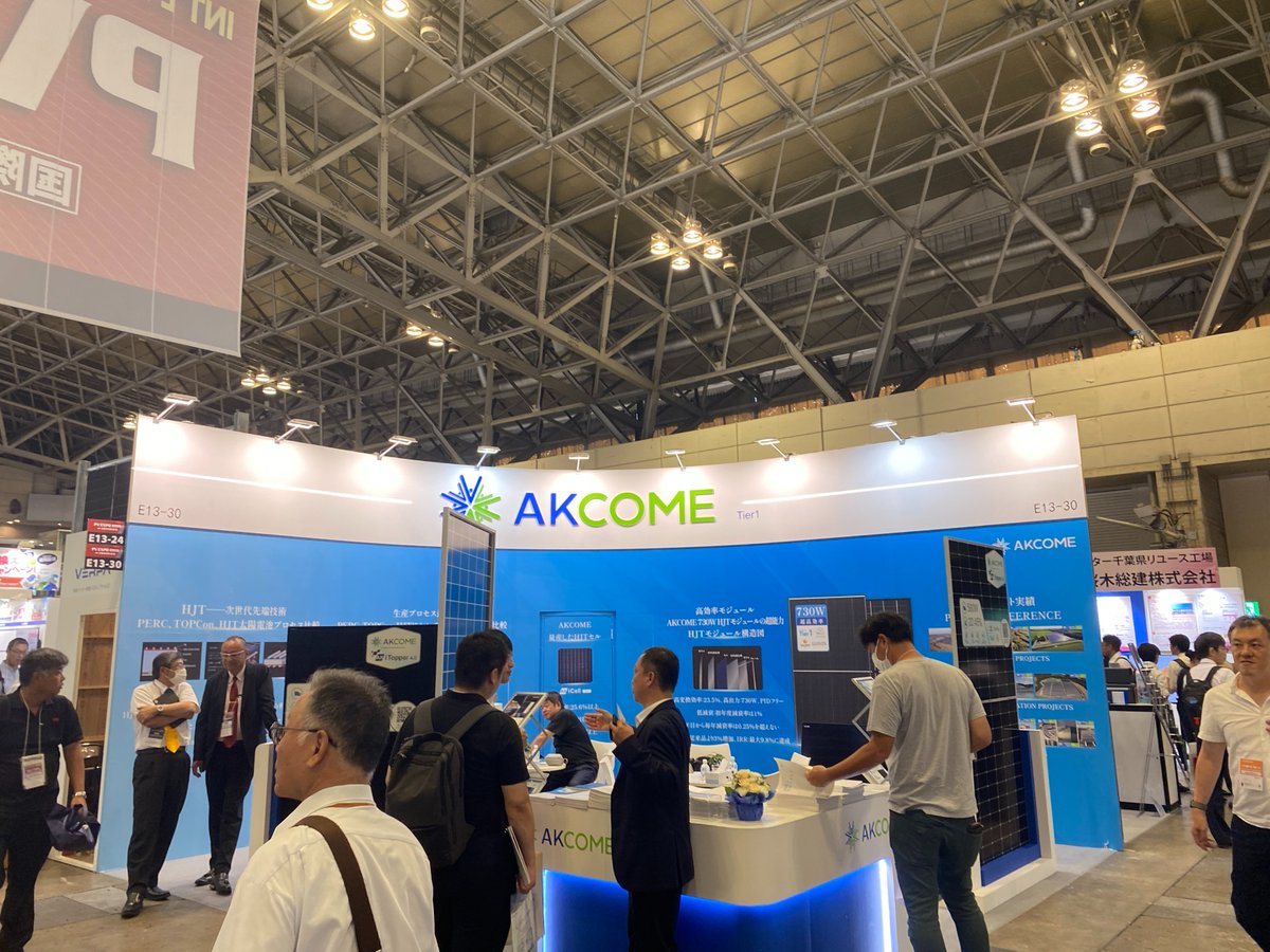AkcomeSolar's tweet image. On September 13, 2023, #Akcome glitters at the Autumn Exhibitions of World Smart Energy Week in Japan, with excellent HJT/TOPCon modules.

Click the link below to read the full story:
mp.weixin.qq.com/s/dJi7UyCHvDWC…

#RenewableEnergy #WorldSmartEnergyWeek #Solar #Japan #Module #PV