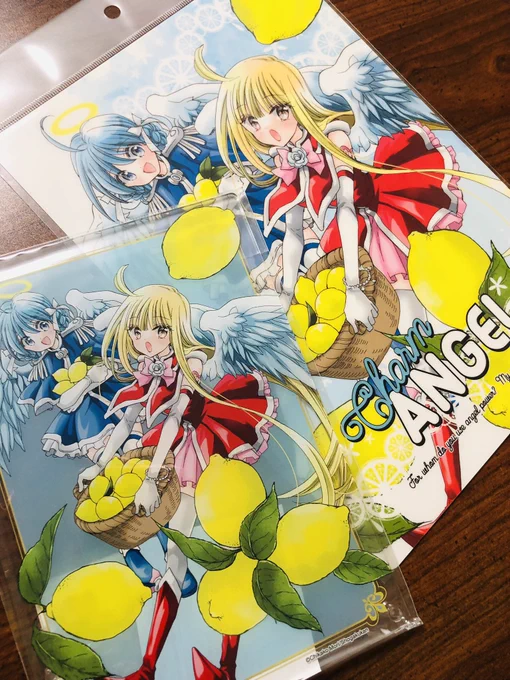 ガルフェスのチャムエングッズの通販はこちらから! ぜひぜひよろしくお願いします 