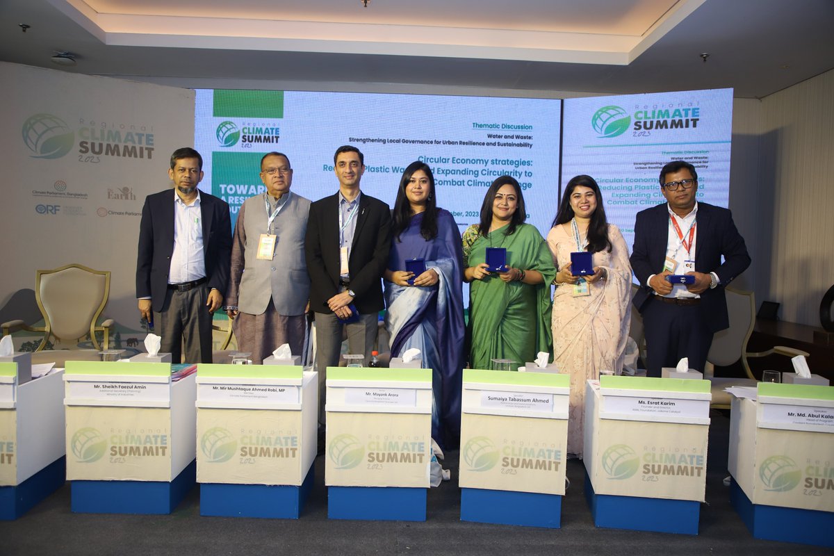 Climate Parliament Bangladesh tweet media