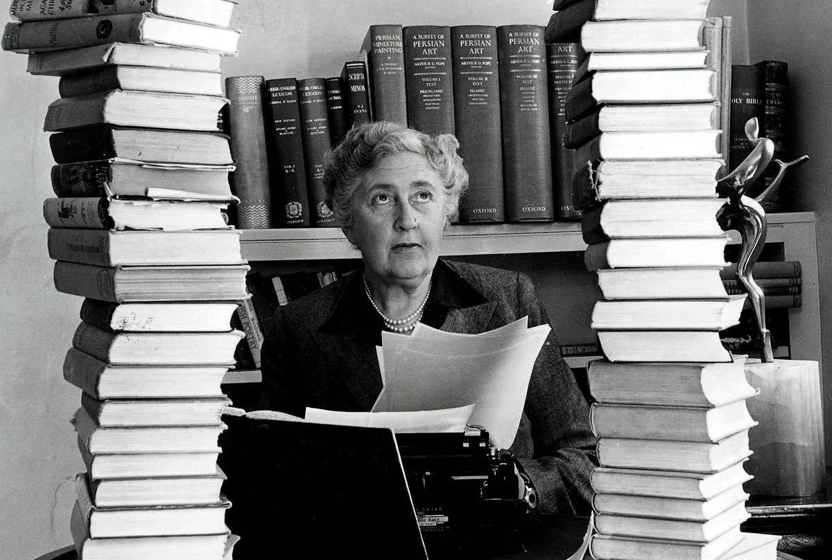 "Very few of us are what we seem..."

Agatha Christie #botd
September 15, 1890 – January 12, 1976