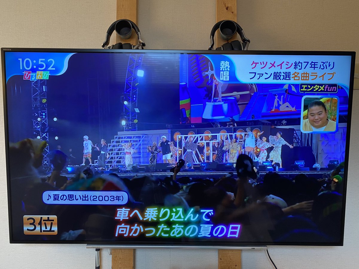 ktm_315's tweet photo. ひるおびでチラッと映ってた☀︎
また行きたい〜

#ケツメイシ https://t.co/E49nQHNbMl