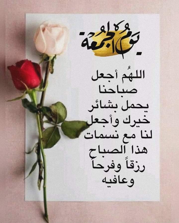 nasser5352's tweet photo. https://t.co/Dsh1vm96IZ