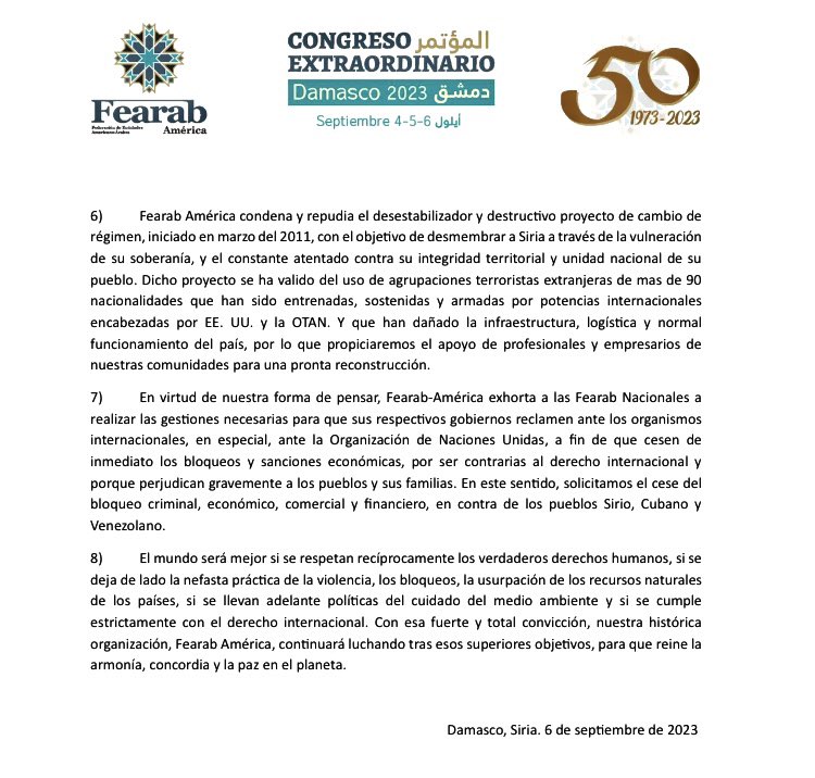 Compartimos la Declaración Final del Congreso Extraordinario “Damasco 2013” en la República árabe Siria 🇸🇾. 4-5 y 6 de septiembre 2023. 
Favor compartirlo con prensa y autoridades locales.