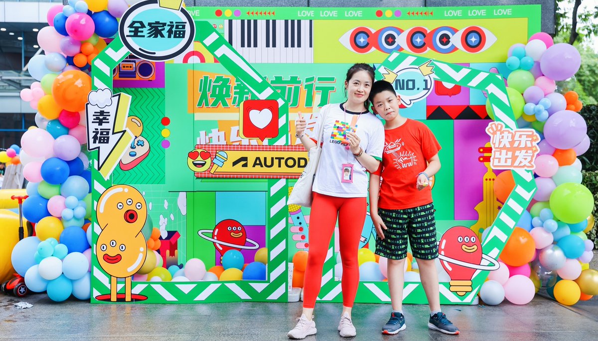 AutodeskLife's tweet image. Within #AutodeskLife, family isn't just a word—it's the heart of our inspiration. 👨‍👩‍👧‍👦🎨✏️ Autodeskers in Shanghai, China, had the best time hosting 家庭日, also known as Family Day, where Autodesk families experienced a fusion of fun and innovation.
#ChinaJobs #ShanghaiJobs
