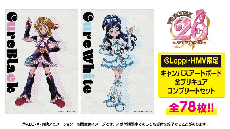 ローソン on X: 