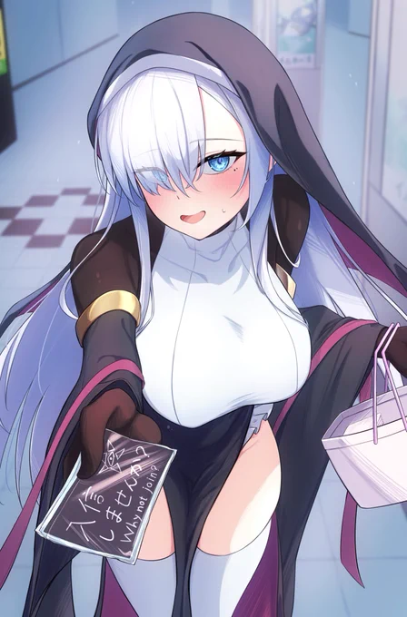 #私の作品知ってもらえたら幸せの極み  オリジナルの子