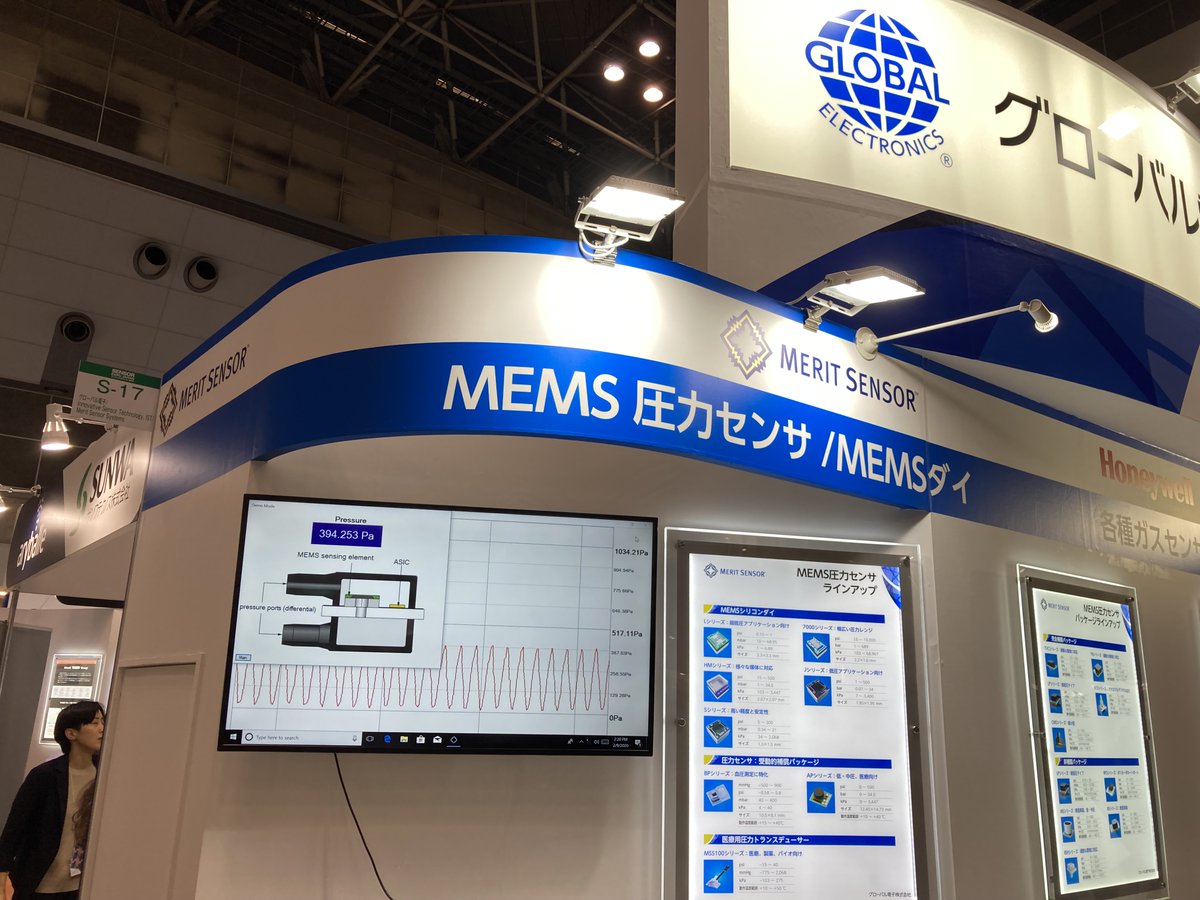 gectokyo's tweet image. 連日ご盛況をいただきありがとうございます。本日、最終日17:00までです。東京ビッグサイト開催「SENSOR EXPO JAPAN 2023」に出展しております。皆様のご来場を心からお待ちしております。
gec-tokyo.co.jp/event/sensor-e…
#sensorexpojapan #センサエキスポジャパン #meritsensor #ist #honeywell