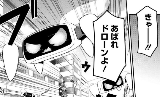 『少女型兵器は家族になりたい』🧑‍🔬🤖👩‍🔬第19話更新されました! アルマを狙う謎の新キャラは即断即決行動派! メイドつき外国人お嬢様のネオン!!  ふたりの出会いのその行方は!! お待たせしました最新話! 単行本第二巻発売中! #少女型兵器は家族になりたい https://comic.webnewtype.com/contents/aruma/190/