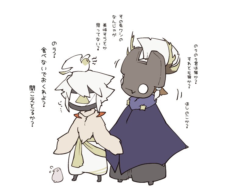 #これを見た人も何か無言で二人組をあげる