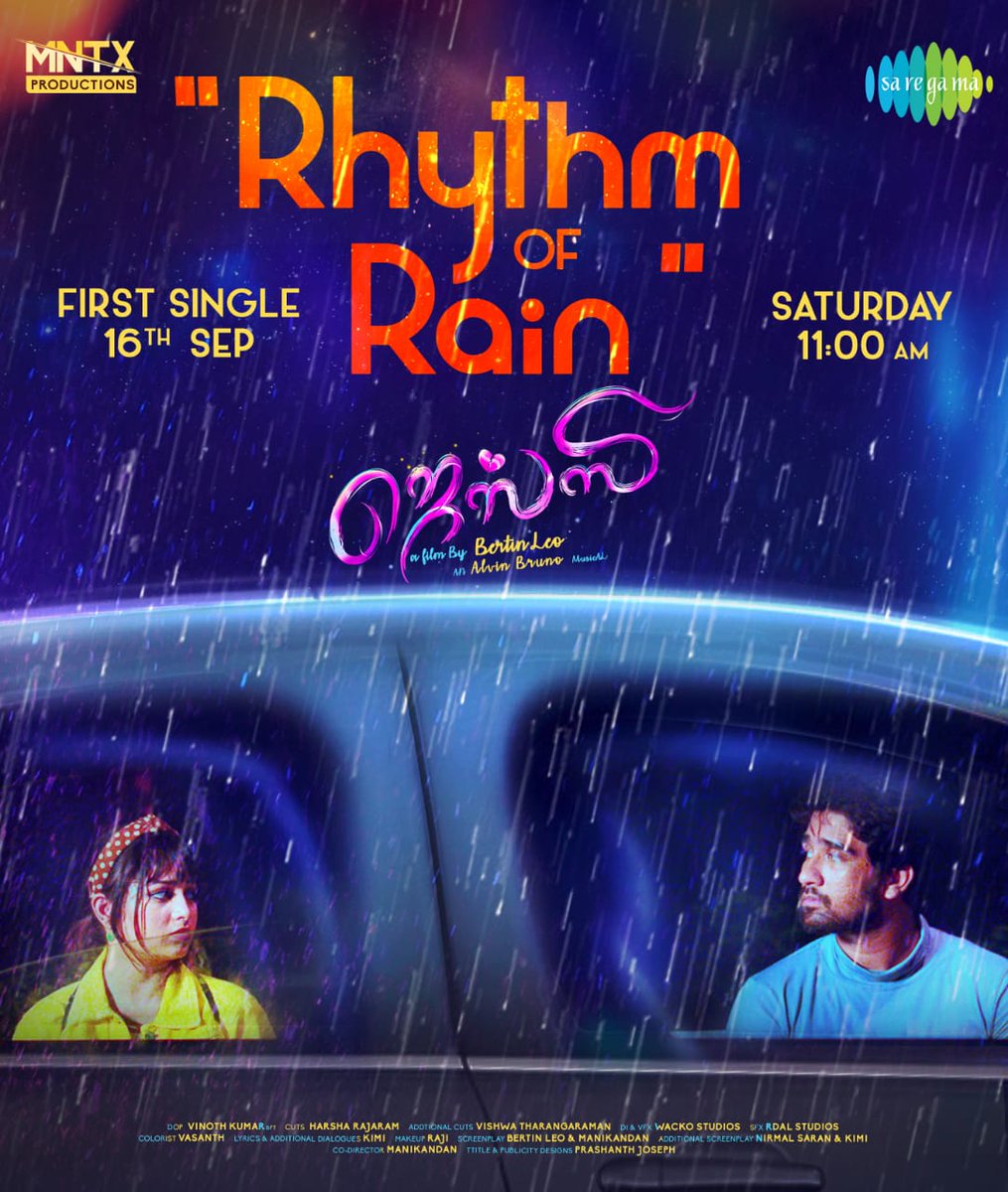 Mani078's tweet photo. Happy to share the Poster of 1st Single "#RhythmofRain" 🌧️ from film #Jessy ❤️

Song wil be out on Saturday 11am. 

@BertinLeo2
@AlvinBruno_ABS
@sushmanair07
@VinothDop
@dheeshanth
@editor_harsha
@Twit_KiMi
@NirmalsaranB 
@thewhackostudio
@Prashanth_Josep
@saregamasouth https://t.co/AGJeWjYDU7