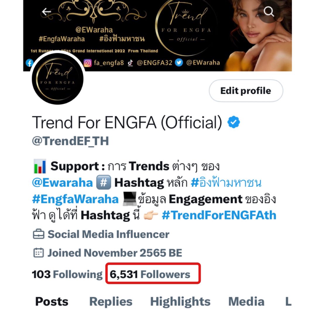TrendEF_TH's tweet photo. เดินทางมาถึง 6,500+ ฟอลแล้ว 🙌🏻ขอบคุณทุกคนที่ซัพพอร์ตแอคเทรนด์มาตลอดนะคะ หากผิดพลาดประการใดขออภัยด้วยนะคะ น้อมรับคำแนะนำจะนำมาปรับปรุงและพัฒนาเพื่อให้สอดคล้องกับการเทรนด์ค่ะ 🙏🏻💕

✅ สามาถแลกฟอลเพื่อเทรนด์ได้ที่ 2 แท็กนี้ค่ะ 👇🏻
#แลกฟอลเทรนด์งานอิงฟ้า 
#แลกฟอลforเทรนด์อิงฟ้า

🤝🏻แต่เพื่อเพิ่มประสิทธิภาพในการเทรนด์ แนะนำให้แลกฟอลให้ถึง 500+ ฟอลขึ้นไปจะดีกว่าค่ะ  ท่านใดที่มียอดฟอลน้อยแอคเล็กแอคใหญ่เทรนด์ได้หมดเลยค่ะเพราะแฟนคลับทุกคนคือคนสำคัญ 🙏🏻🥰
#อิงฟ้ามหาชน @engfadom