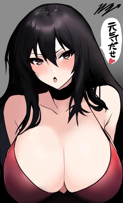 おはようございますーコミッション募集しておりますー気軽にDMにてご相談くださいませ! 