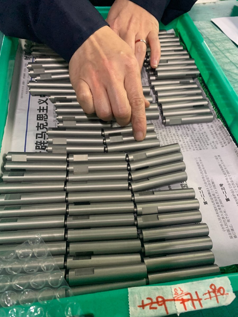 jiuxinzhongli_11 (@wenfan_d) on Twitter photo 