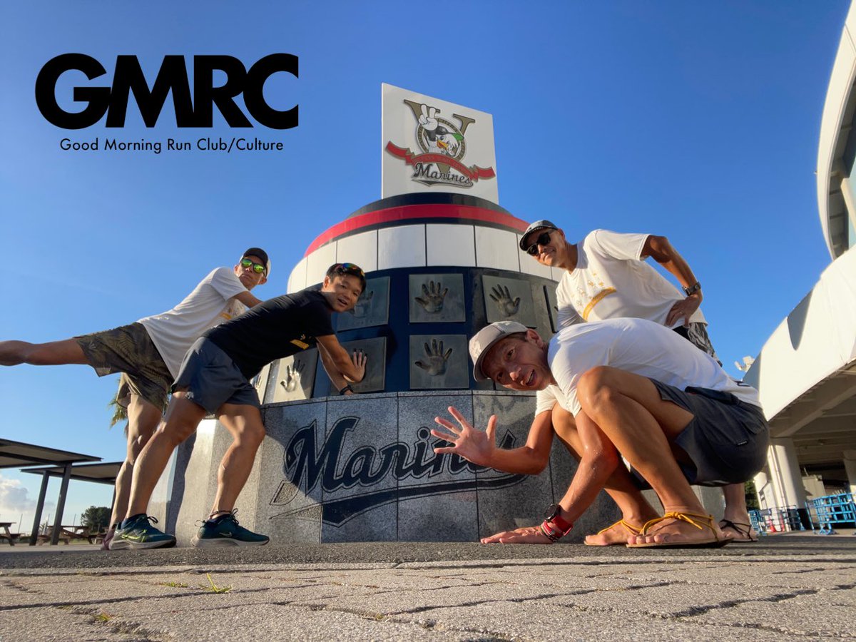 kaeyabu's tweet image. 来週木曜もやります！
#gmrc