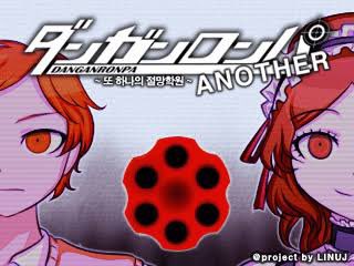 kunashgi448's tweet photo. Una gran persona que espero cumpla sus sueños, aunque ya no te pases por el server como antes (Rega te extraña). Igual, tu y yo tenemos una charla pendiente de Dangan, ademas de mostrarte la obra maestra que es Another. Si Marcus se volvió fanboy, espero lo mismo de ti. https://t.co/KveYUwhHIK