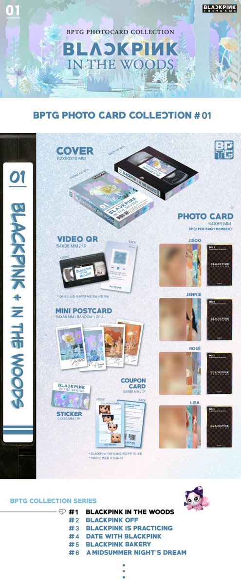 SEOUL POP MERCH PH tweet media