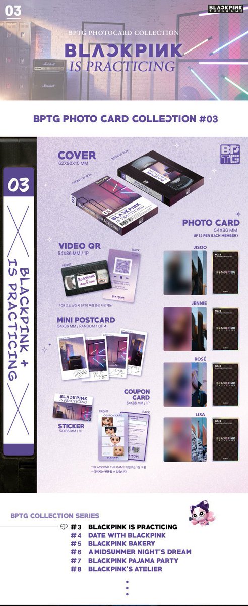 SEOUL POP MERCH PH tweet media