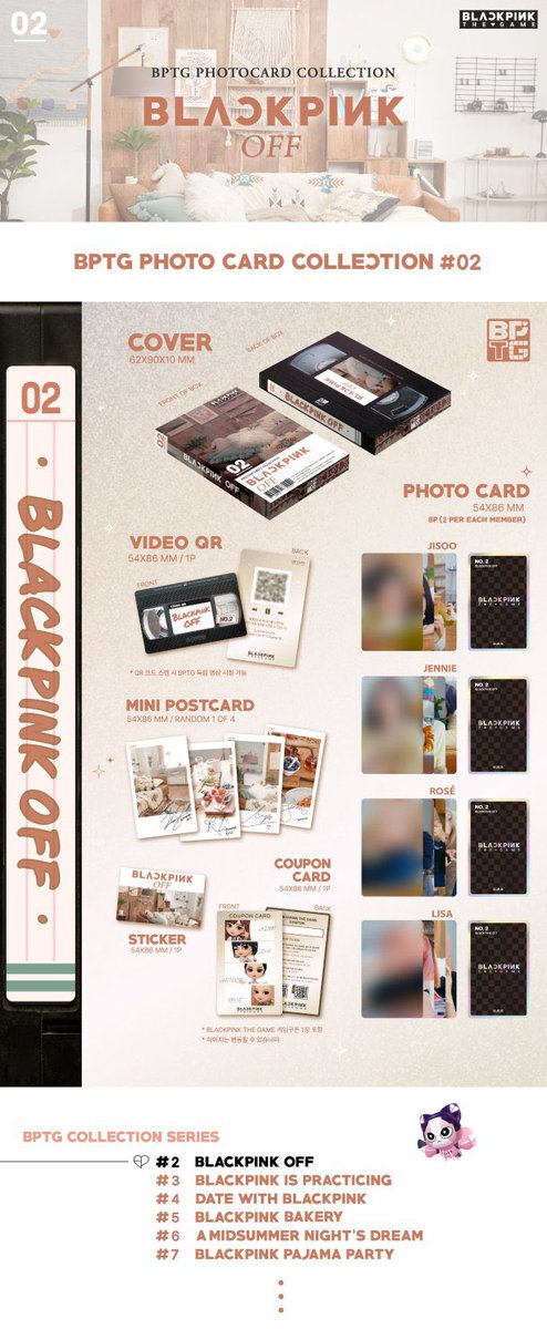 SEOUL POP MERCH PH tweet media