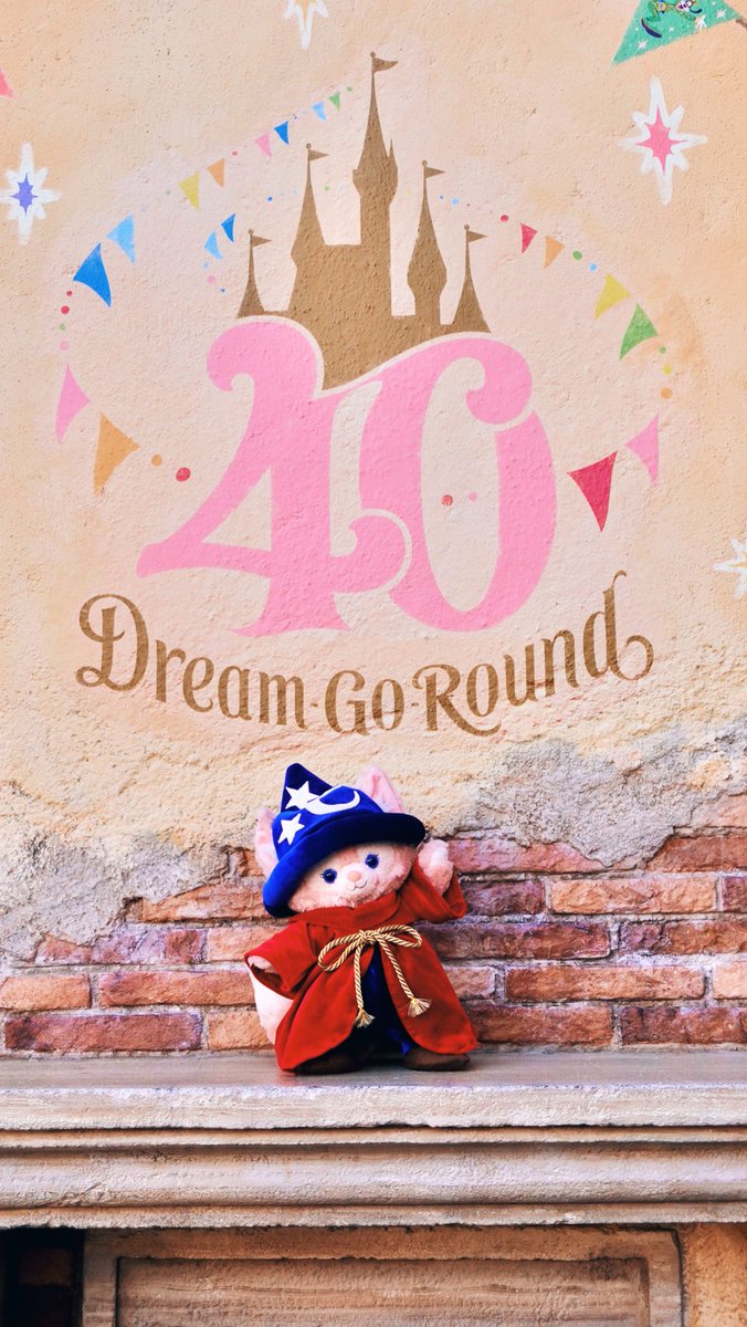 phl_purple's tweet photo. 🪄✨🚩

#東京ディズニーリゾート40周年 https://t.co/BE9IBnGiEF