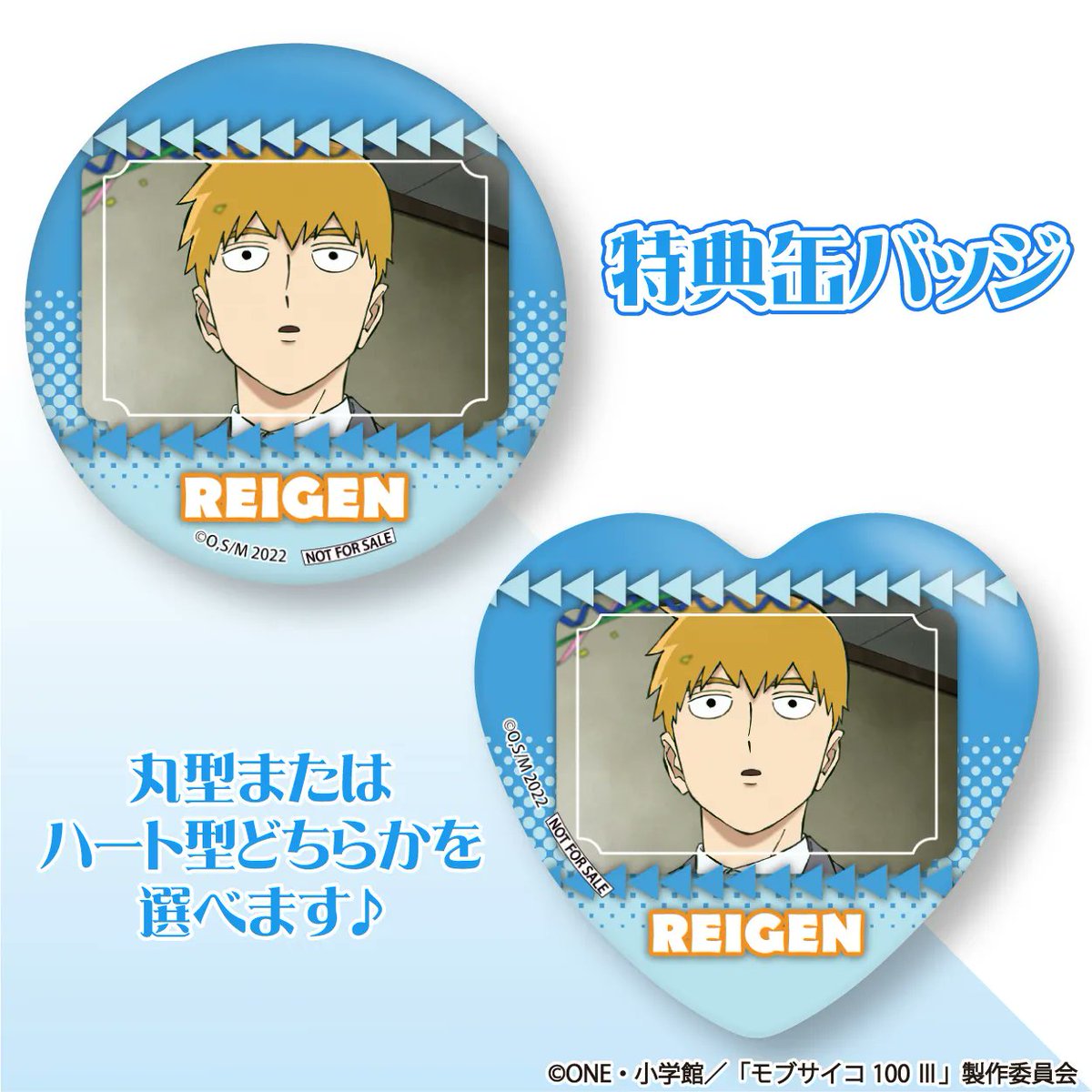 プリロール公式（キャラケーキ＆マカロン） على X: 