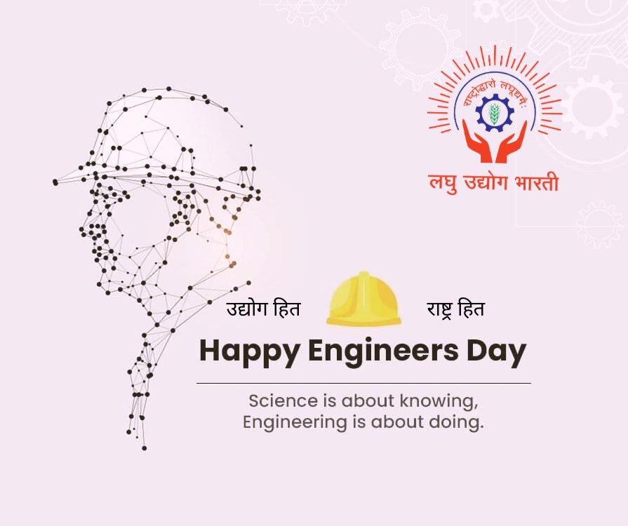 lubvkia's tweet photo. Happy Engineers' Day! 🛠️ "Science is about knowing, and Engineering is about doing."
Let's celebrate the doers who turn knowledge into innovation! 💡🔧 #EngineersDay #Innovation #EngineeringMinds @lubindia https://t.co/jc3bYBlIK6
