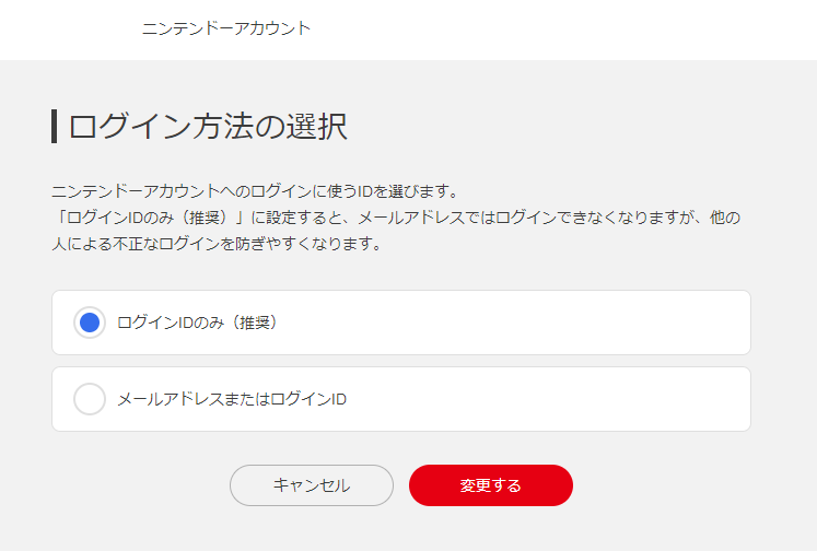 Sendico公式アカウント2 Sendico公式アカウント2様 リクエスト 2点 まとめ商品 Sendico公式