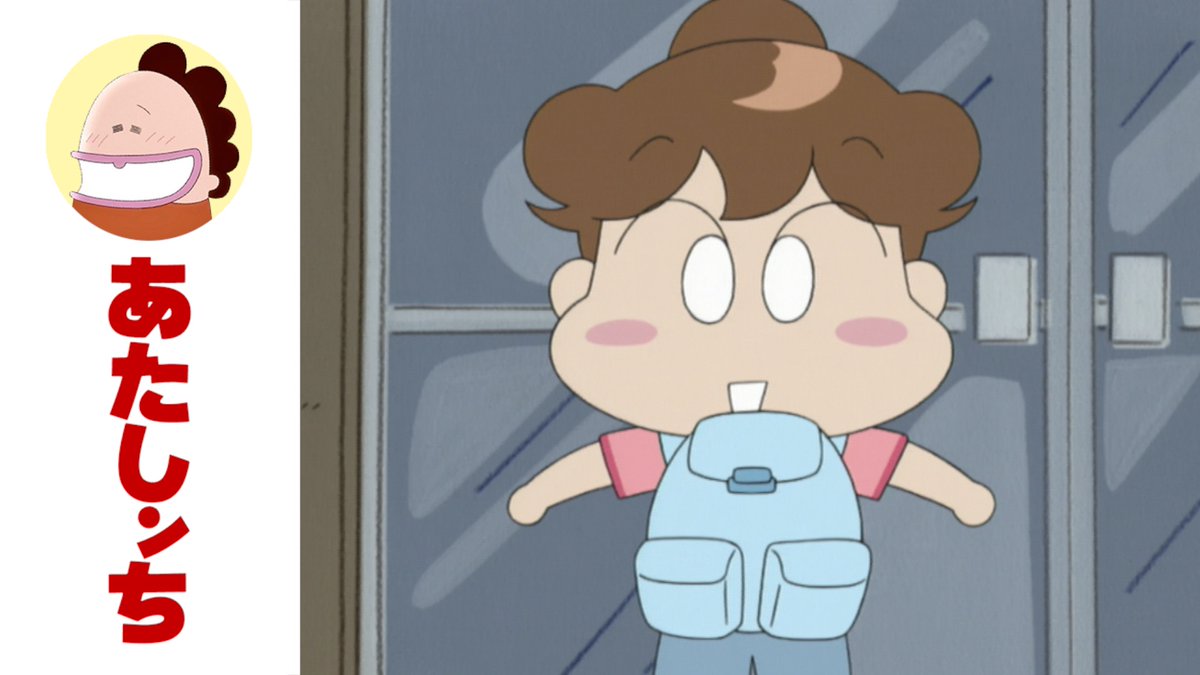 📺#あたしンち 更新情報 第210話「みかん、あやしい動きっ」 学校に