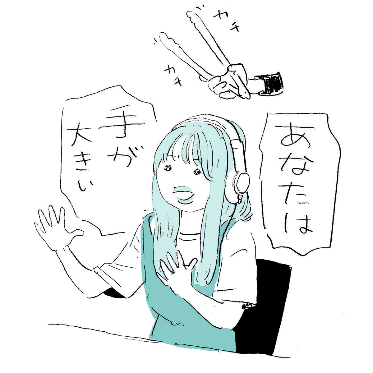 🍞

#佐々木美玲 #ほっとひといき #日向坂46 です 