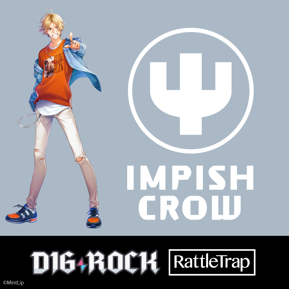 RattleTrap2002's tweet photo. ＜DIG-ROCK×ラトルトラップ＞
「野中つぐみ」「日暮茜」「交野響」着用アイテムを完全受注生産でリリースします！

▼アイテム詳細は特集ページをチェック！
https://t.co/kBNIP4YIVj

※購入にはメンズビギ公式オンラインストア会員登録が必要となります。
#ディグロ https://t.co/LZz3pUS27t