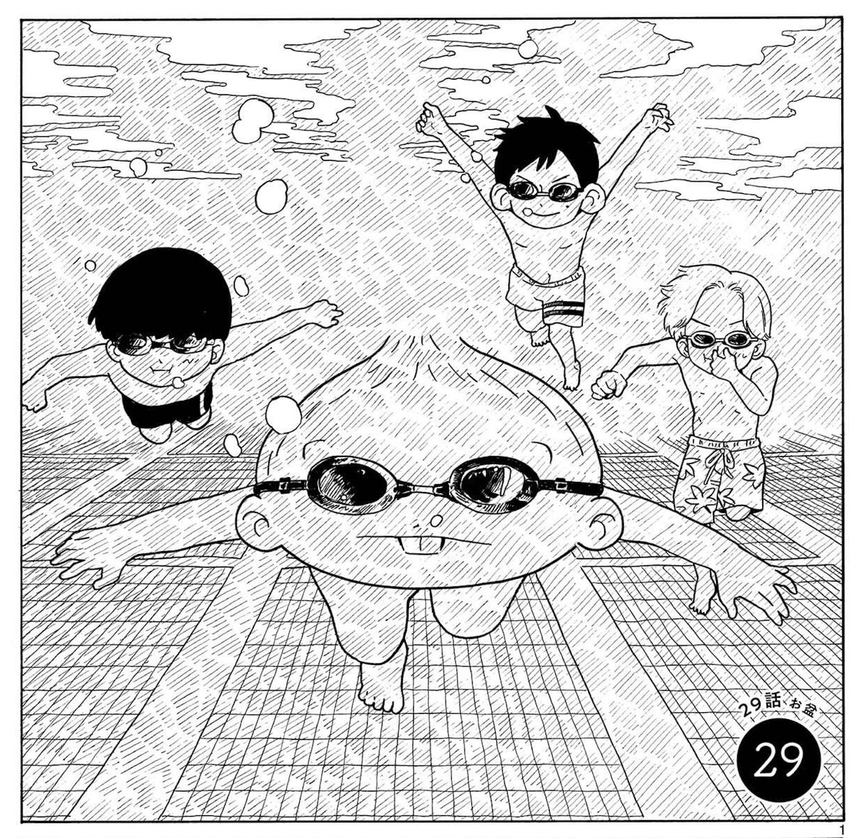なつやすみ、お盆のお話(1/2) 