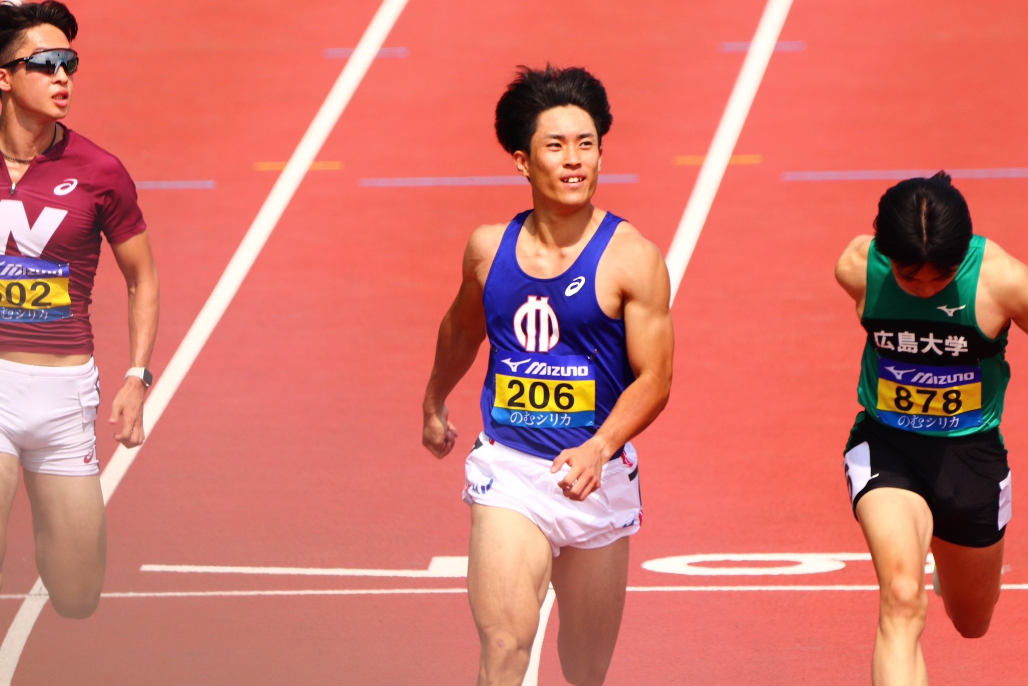 順天堂大学陸上ジャージセット5点 【公式通販】