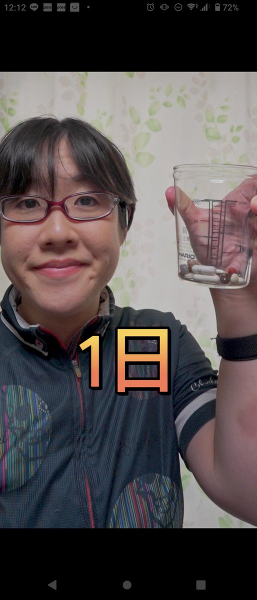 kotaro7130's tweet image. そういや、昨日さぎりこがショート作ってくれたので、今日の19時にYou Tubeショートに出るのでよろしくらにー😎

#PR 
#oneodio 
#OpenRockPro 
#wirelessearbuds
#openearbuds