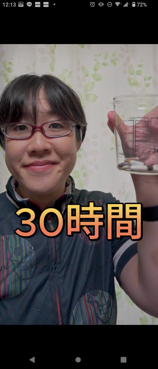 kotaro7130's tweet image. そういや、昨日さぎりこがショート作ってくれたので、今日の19時にYou Tubeショートに出るのでよろしくらにー😎

#PR 
#oneodio 
#OpenRockPro 
#wirelessearbuds
#openearbuds