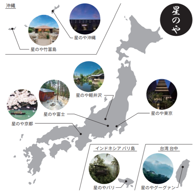 halohalo_travel's tweet photo. 星野リゾートのすごい施設オープンきた…！重要文化財「旧奈良監獄」を活用したホテルを開業すると発表、オープンは2026年春予定、しかもラグジュアリーブランド星のやに決定…！監獄とホテルを掛け合わせた監獄ホテル、これは楽しみ…🦌 https://t.co/aCIyazcfsh