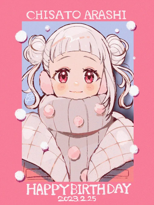 お誕生日絵まとめ #Liella