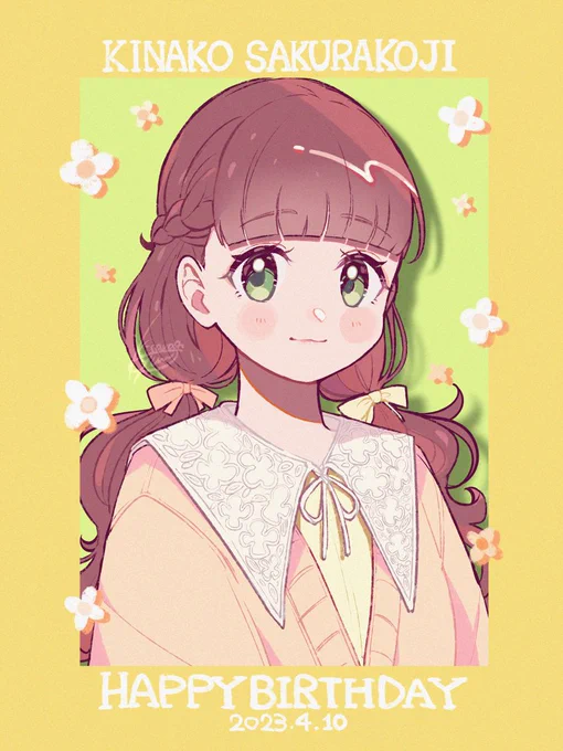 お誕生日絵まとめ #Liella