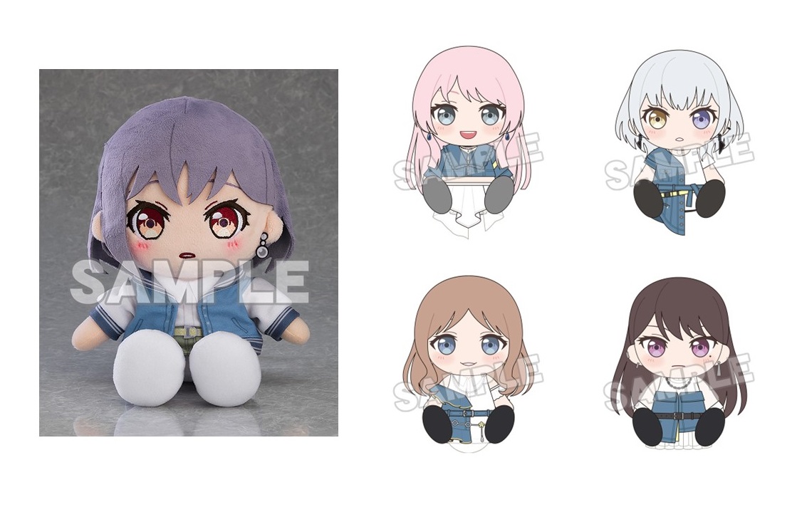 ぬいぐるみ　高松燈　千早愛音　要楽奈　椎名立希　長崎そよ MyGO!!!!!