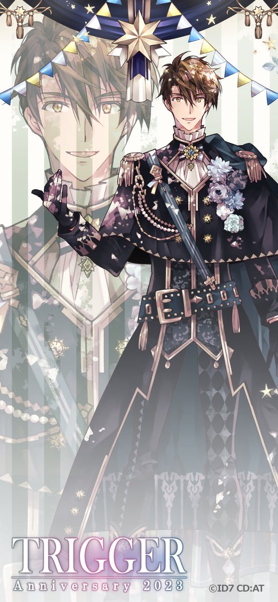 TRIGGER記念日】 9/18のTRIGGERの記念日まで、あと3日！ スマホで使用