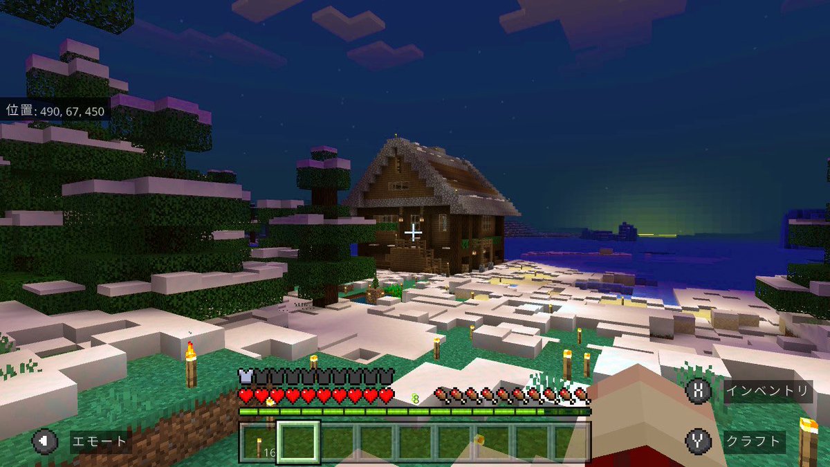 neunlife's tweet photo. #Minecraft #MinecraftSwitch
約1週間かけて小屋完成した💦
建築初心者🔰?なので、おかしな建築だったり内装だったりしてすみません🙏🏻😭
これから建築もっと勉強して、機会あったらPCにて、MOD入れていこうと思います❕
☺️応援よろしくお願いします🧸🤍 https://t.co/64obCdwYGB