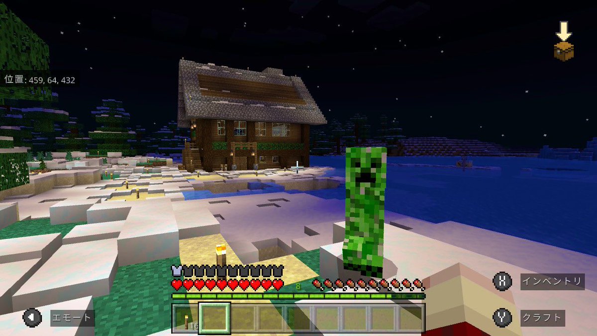 neunlife's tweet photo. #Minecraft #MinecraftSwitch
約1週間かけて小屋完成した💦
建築初心者🔰?なので、おかしな建築だったり内装だったりしてすみません🙏🏻😭
これから建築もっと勉強して、機会あったらPCにて、MOD入れていこうと思います❕
☺️応援よろしくお願いします🧸🤍 https://t.co/64obCdwYGB