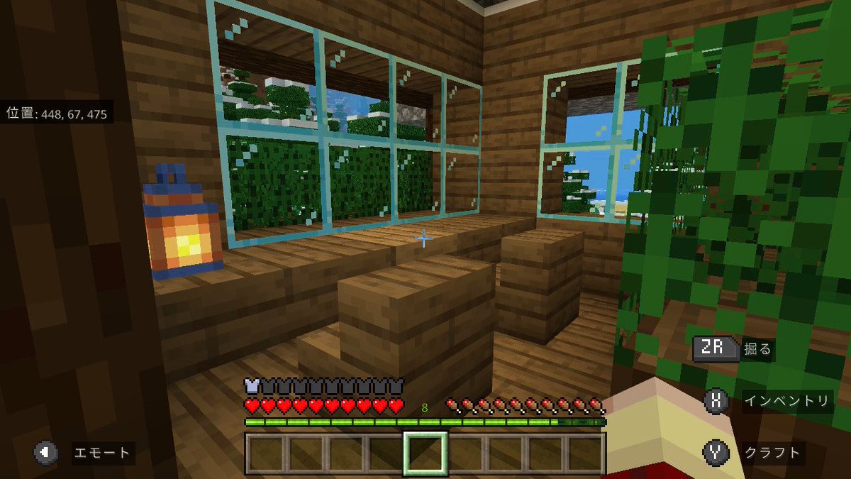 neunlife's tweet photo. #Minecraft #MinecraftSwitch
約1週間かけて小屋完成した💦
建築初心者🔰?なので、おかしな建築だったり内装だったりしてすみません🙏🏻😭
これから建築もっと勉強して、機会あったらPCにて、MOD入れていこうと思います❕
☺️応援よろしくお願いします🧸🤍 https://t.co/64obCdwYGB