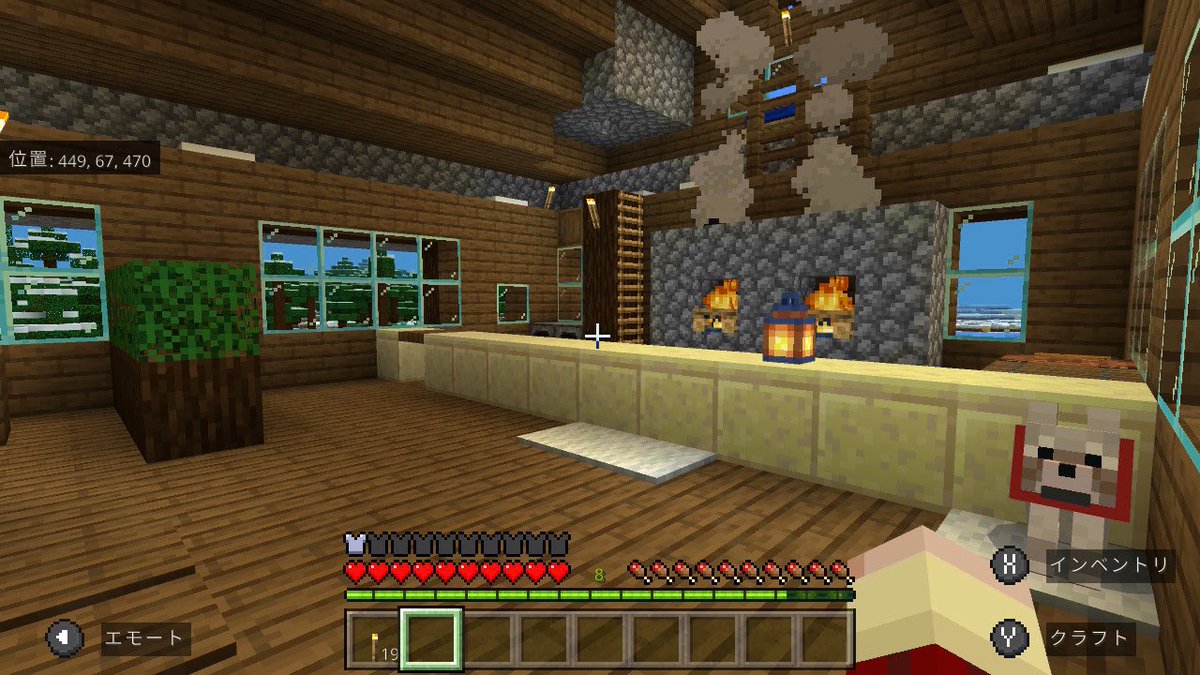 neunlife's tweet photo. #Minecraft #MinecraftSwitch
約1週間かけて小屋完成した💦
建築初心者🔰?なので、おかしな建築だったり内装だったりしてすみません🙏🏻😭
これから建築もっと勉強して、機会あったらPCにて、MOD入れていこうと思います❕
☺️応援よろしくお願いします🧸🤍 https://t.co/64obCdwYGB