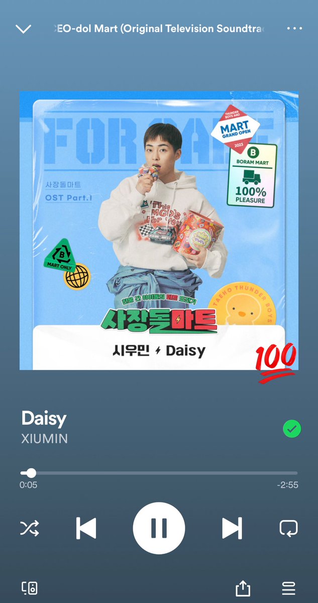 tracy_1023's tweet photo. ❤️❤️❤️
#시우민OST_Daisy_낮12시공개 
#시우민이_꽃피운_Daisy 
#EXO #XIUMIN @weareoneEXO https://t.co/Lkd6Y12NBP