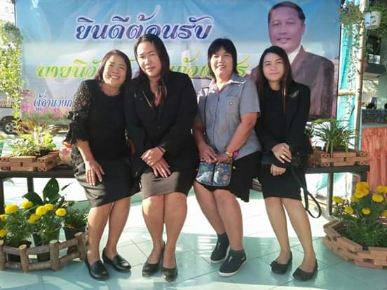 ครูเก่่งเองจ้า tweet media