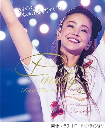 安室奈美恵 沖縄 引退日 上映会 ピンク テープ 平成の歌姫】本日9月16日で「安室奈美恵の芸能界引退」から5年 1992年