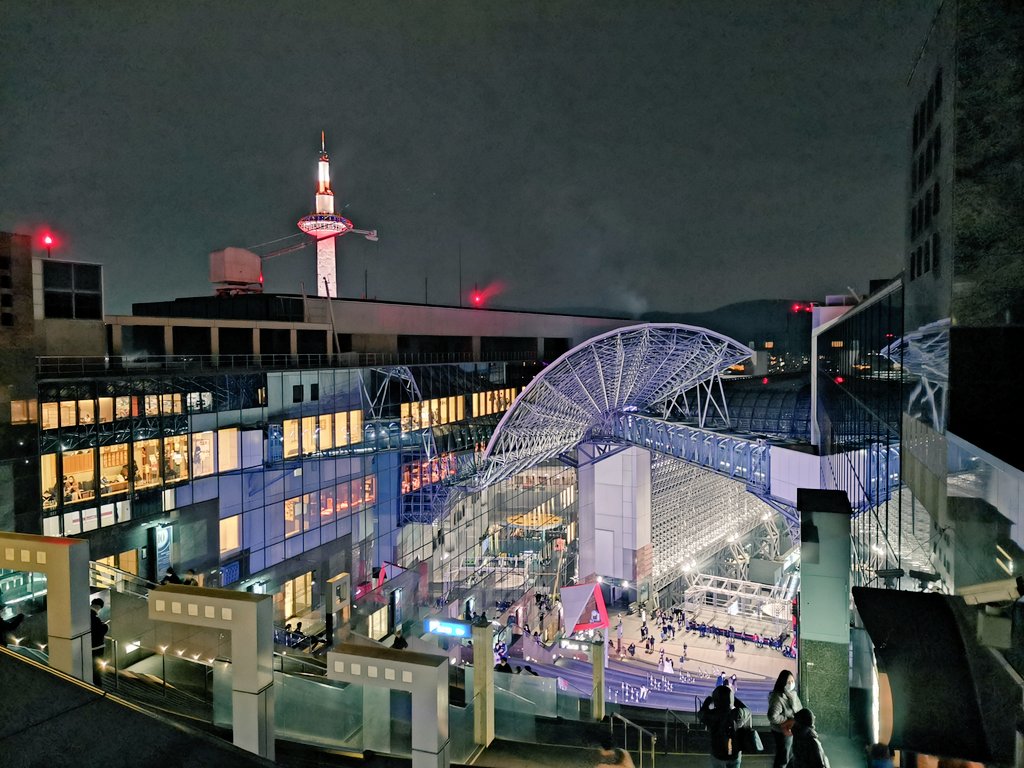 ecosser1's tweet photo. @robjyeo Kyoto Station blew my mind in general when there! https://t.co/t16xlzXIAd